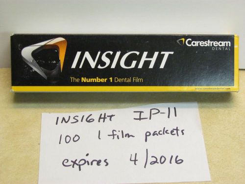 X-RAY DENTAL FILM INSIGHT IP-11 SIZE 1