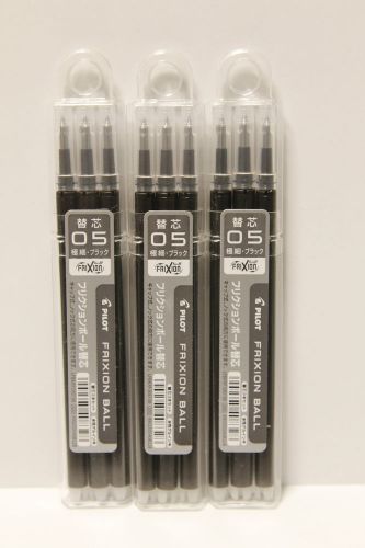 Pilot, 9pcs Frixion refills. 0.5mm type. Black.