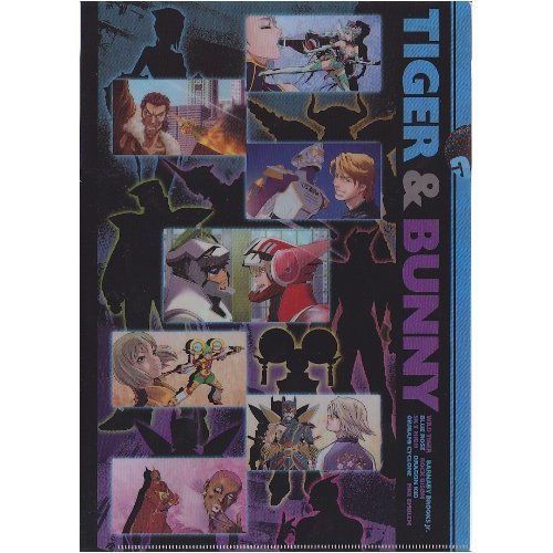 Clear File Tiger &amp; Bunny Movic IP310