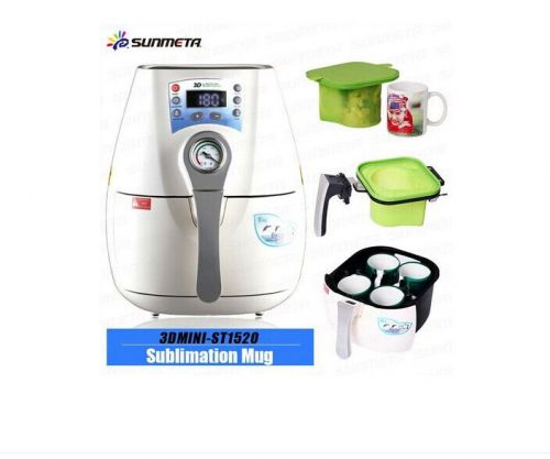 3D Sublimation Vacuum Heat Transfer Press Printer Machine ST1520C for Mug print