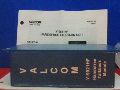 VALCOM V-9921HF HANDSFREE TALKBACK MODULE