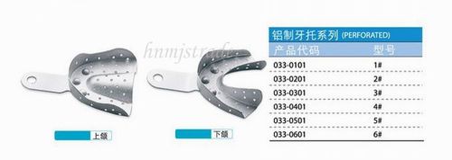 1set kangqiao dental aluminium impression tray 5# upper and lower with holes for sale