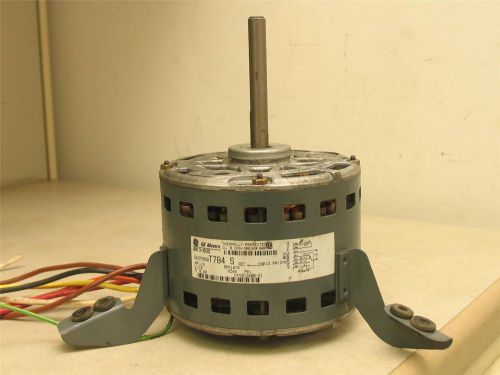 GE Motors 5KCP39GGT784S Blower Motor 1/3HP 115V 1075RPM 1PH 60Hz 5.20A B13400-21