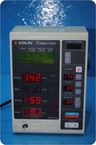 COLIN PRESS-MATE BP-8800 SPHYGMOMANOMETER @ (117443)