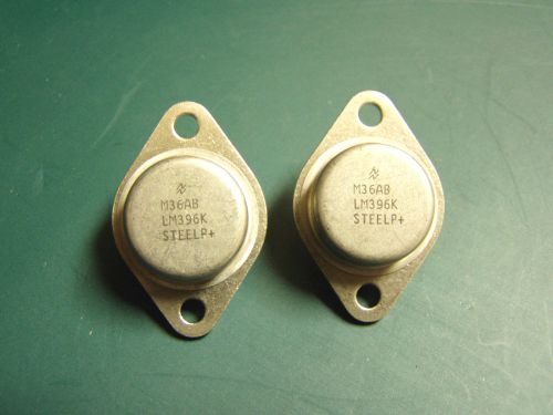 LM396K steel P+ (2pcs) TO 3 case Adjustable Voltage regulators NEW free shipping