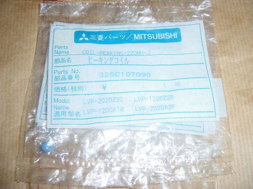 MITSUBISHI COIL-PEAKING:220MH-J 325C107090 &lt;