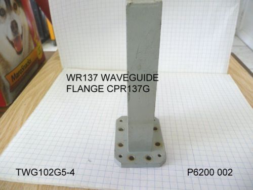 WAVEGUIDE TERMINATION WR137  FLANGE CPR137G