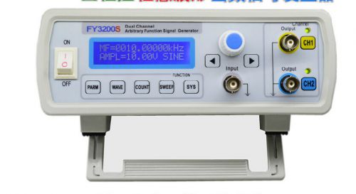 24Mhz Dual-ch DDS Function Arbitrary Waveform Signal Generator + sweep +Software