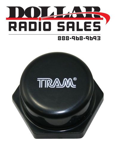 Tram 1290 NMO Antenna Mount Rain Cap Cover Weather Protector CB Ham NMO Cap 