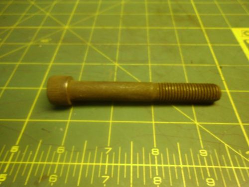 SOCKET HEAD CAP SCREW M12X1.75X90MM 12.9 (QTY 31) # J53417