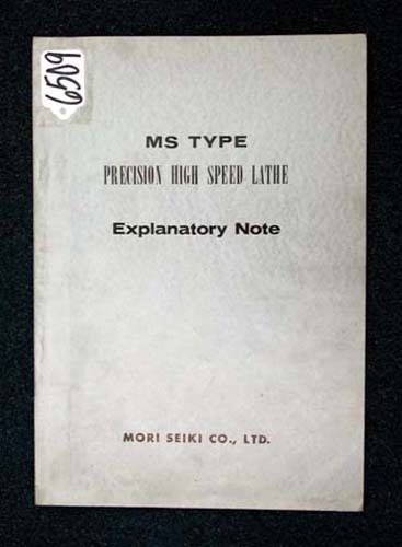 Mori Seiki MS Type Precision Lathe Explanatory Note (Inv.16548)