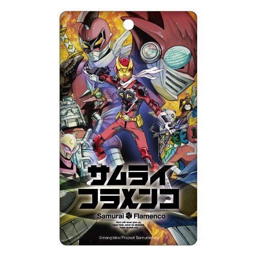 Pass Case Samurai Flamenco Contents Seed Japan