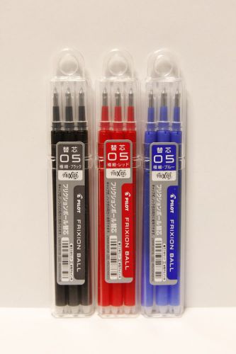 Pilot, 9pcs Frixion refills. 3pcs set each color. Total 9refills. 0.5mm type.