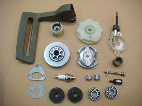 OIL PUMP BRAKE HANDLE CLUTCH STARTER PULLEY FOR HUSQVARNA 136 137 141 142 NEW