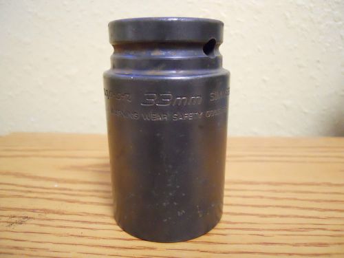 Snap On Impact Socket 3/4 Drive 33MM SIMM332