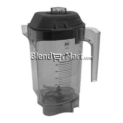 Vitamix 15978, 48oz/ 1.4l advance container w/ blade &amp; two piece lid for sale