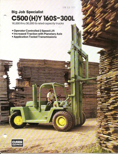 Fork Lift Truck Brochure - Clark - C500(H)Y 160S-300L - 1973 (LT102)