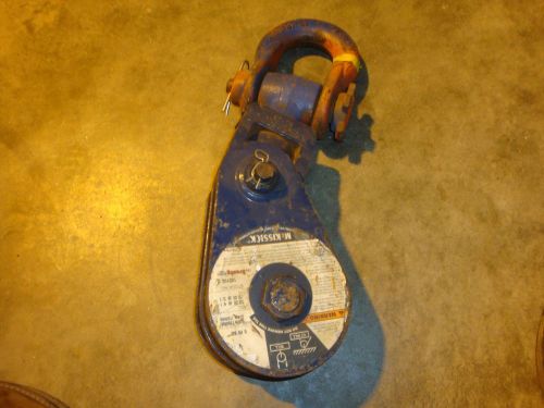 MCKISSICK 12 TON DOUBLE SHEAVE SNATCH BLOCK