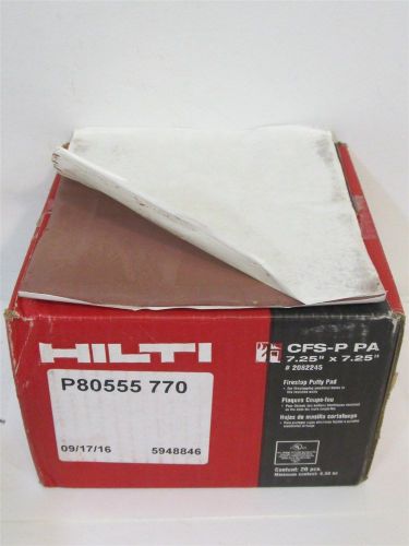 Hilti 2082245, CFS-P PA, 7-1/4&#034; x 7-1/4&#034; x 3/16&#034; Firestop Putty Pads - 20 each