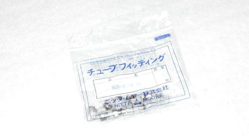 NITTA EC4-R1/8-M FITTING (1 LOT 10PCS)