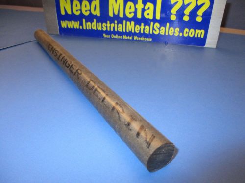 3/4&#034; Diameter x 12&#034;-Long Delrin Plastic Rod--&gt;.750&#034; Diameter Delrin LATHE STOCK