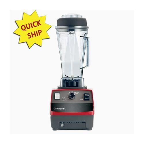 Vitamix 5006 Drink Machine, 48 Oz. W/Ice Blades (VM0100A)