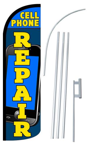 Cell phone repair extra wide windless swooper flag jumbo banner pole /spike (1) for sale