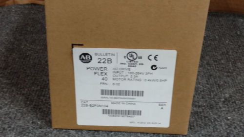 Allen Bradley Powerflex 40 VFD, NIB, .5 HP