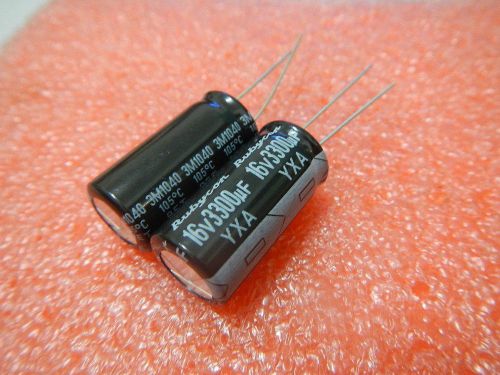 200Pcs Rubycon 16V 3300UF Electrolytic Capacitor 12.5X25mm New