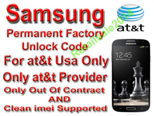 SAMSUNG UNLOCK CODE SAMSUNG SGH-A927 SGH - A157 SGH - A187 SGH - A107 AT&amp;T USA O