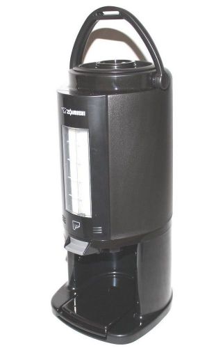 ZOJIRUSHI AY-AE25 THERMAL GRAVITY POT Beverage Dispenser