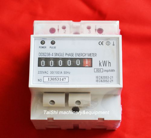 220v 100a single phase din-rail kilowatt hour kwh meter for sale