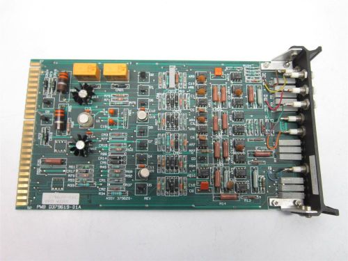 MTS 448.13 SERVO CONTROLLER MODULE 379619-01