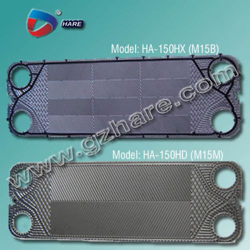 Alfa M15,Gasket Plate Heat exchanger,Steel stainless,Titanium,SMO254,Hastelloy