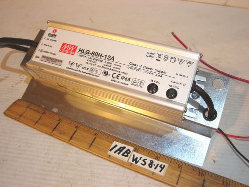 POWER SUPPLY LOW VOLTAGE LUMINAIRE TIVOLI ADUL 801512D NEW