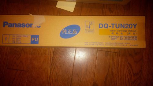 Panasonic DQ-TUN20Y Workio DP-C262, C322 Yellow Toner