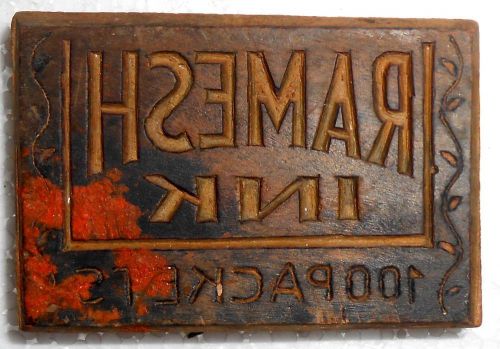 Vintage Ornament Letterpress Wooden Block Good For Study Ramesh Ink m598