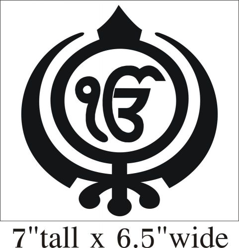 2X Ek Onkar - Khanda Om Aum Sikh Religious Vinyl Sticker Decal Car Truck-15923