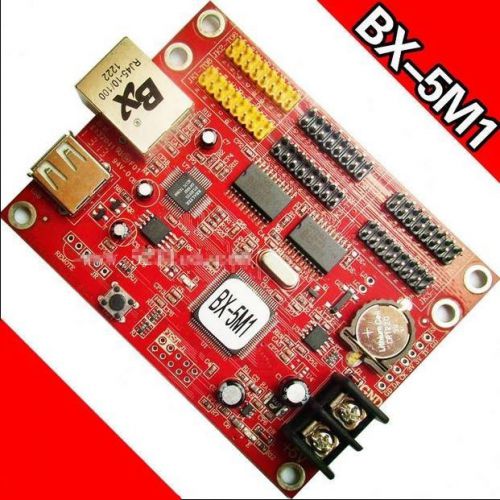 1 PC BX-5M1 LED display control card U disk dual card module