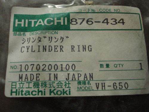 Hitachi Cylinder ring 876-434 876434 OEM NV65A VH650 NV65AB N5008AA nailer stapl