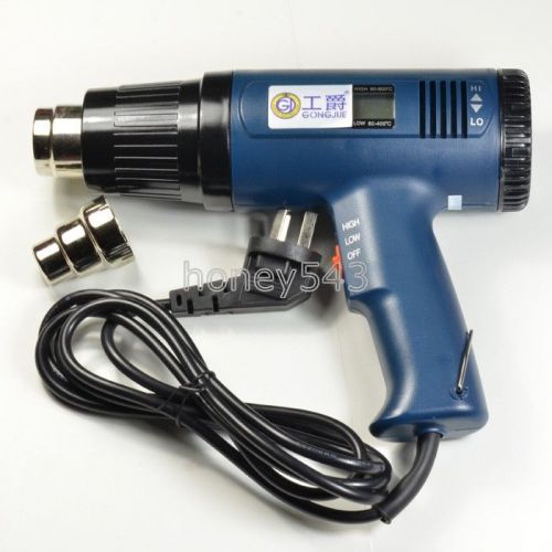 LCD Display Hot Air Gun Heat Gun Hand Hold 220V 1600W 120 °C -590 °C