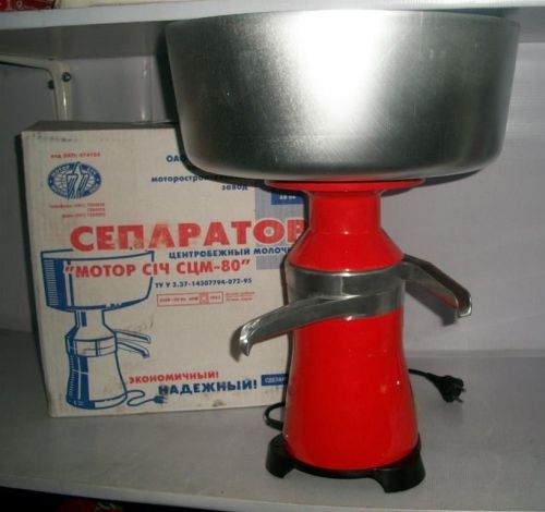 Milk cream centrifugal separator 100l/h fully metal (#18) motor sich + free ship for sale