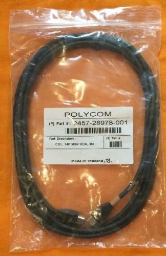 Polycom Part # 2457-28978-001