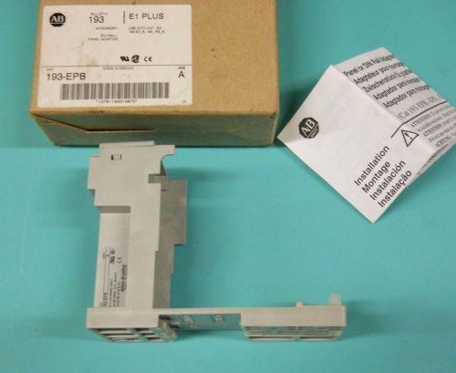 ALLEN BRADLEY 193-EPB DIN RAIL PANEL ADAPTER 193EPB NEW IN BOX