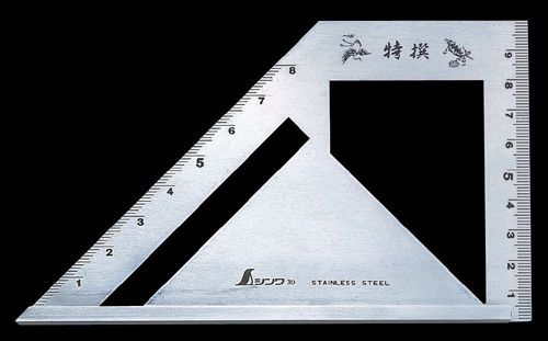 Shinwa 62081 Miter Square Metric Stainless Steel Standard Model (Japan Import)