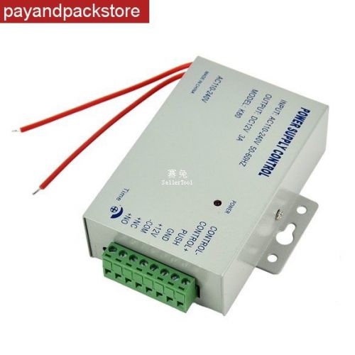 New Door Access Control Switch Power Supply DC 12V 3A/AC 110~240V P4M