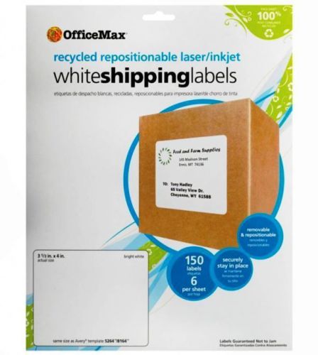 Laser-Inkjet White Shipping Labels (3-1/3&#034; x 4&#034;) 150 Labels, OfficeMax OM0135