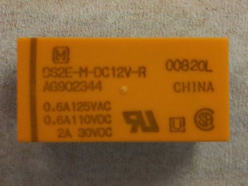 Panasonic Relay DS2E-M-DC12V-R  (25 pieces)