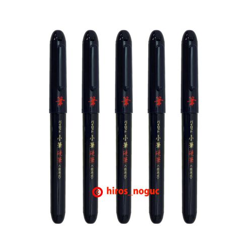 Pilot Fude Brush Pen Kofude, Hard (SV-30KKN-B) 5pcs set