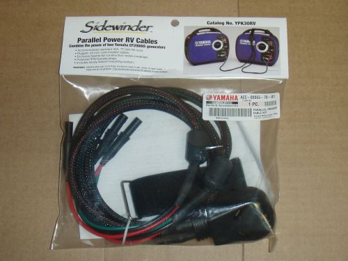 Yamaha sidewinder parallel power cables join two ef2000is generators oem kit new for sale